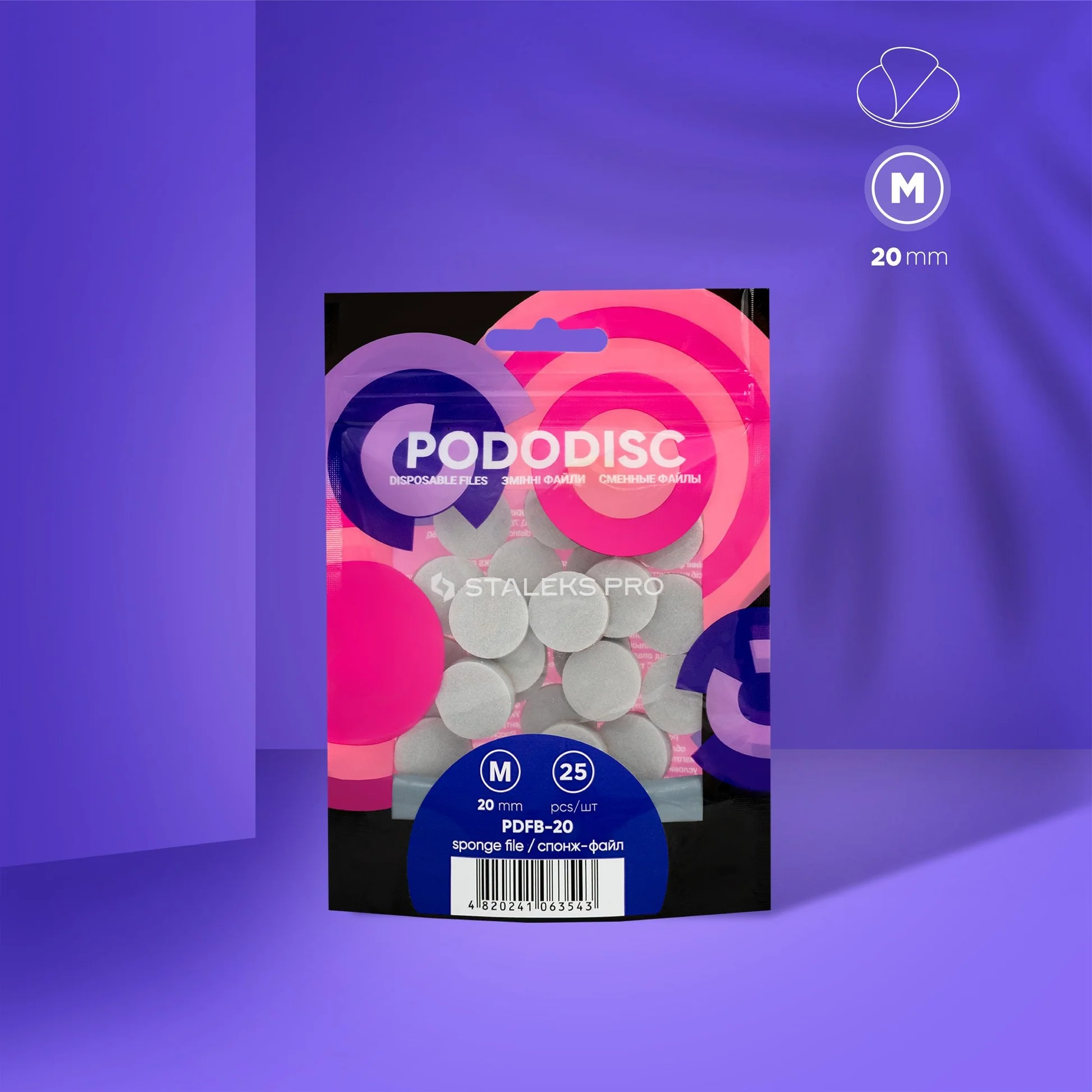 Pododisc - EXPERT 20 PODODISC M Éponges-limes pour disque de pédicure 20 mm (25 pièces)